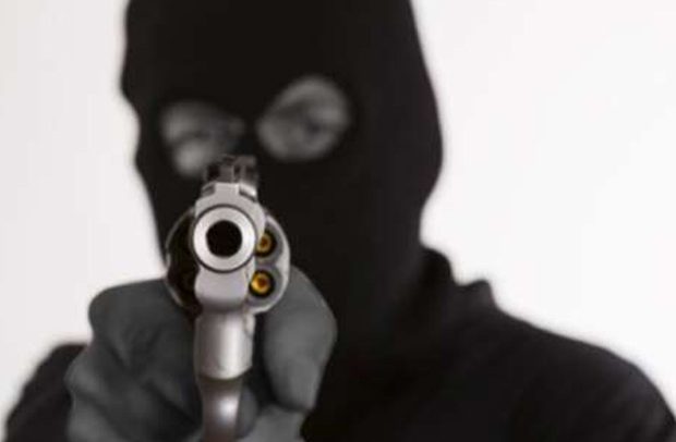 Cop Injured In Highway Robbery