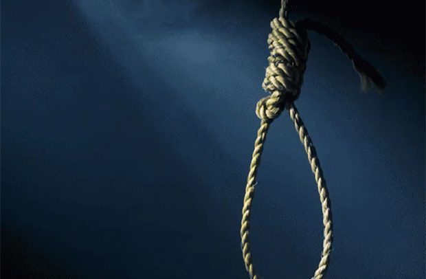 Woman, 27, Found Hanging In Bush